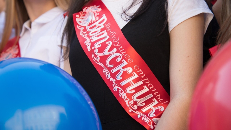 Последний звонок-2025: как и когда пройдет праздник