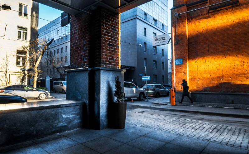 «Яндекс» впервые раскрыл выручку своего технологического подразделения