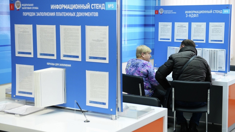 Налог на вклады в банках в 2025 году: основные изменения и как рассчитать