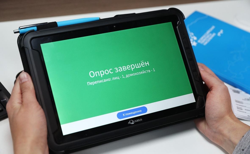 Аудиторы обнаружили половину кино «Мосфильма» за балансом киностудии