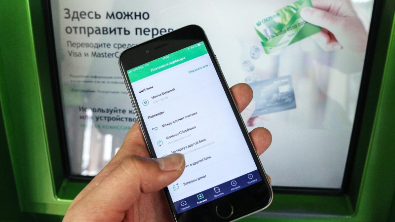РКН больше не фиксирует проблем с работой российских интернет-сервисов