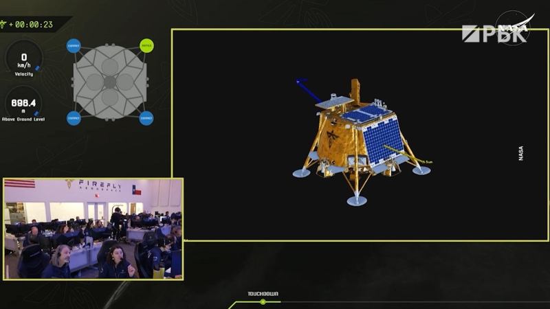 Второй частный модуль успешно сел на Луну
