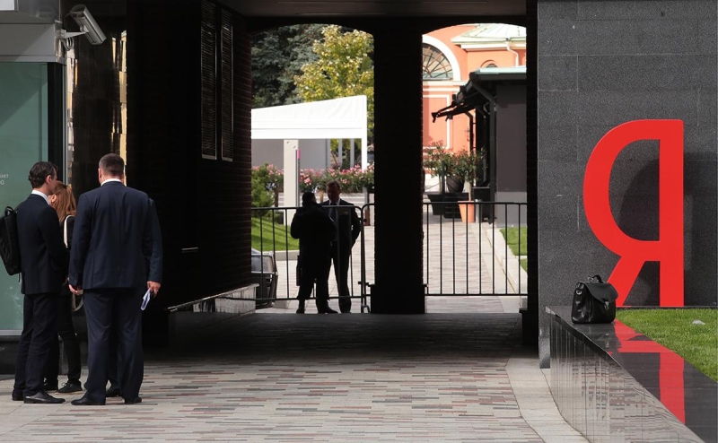 «Яндекс» впервые раскрыл выручку своего технологического подразделения