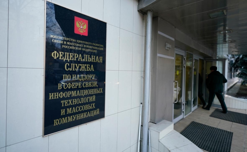 РКН заблокировал рязанский портал медиагруппы Shkulev