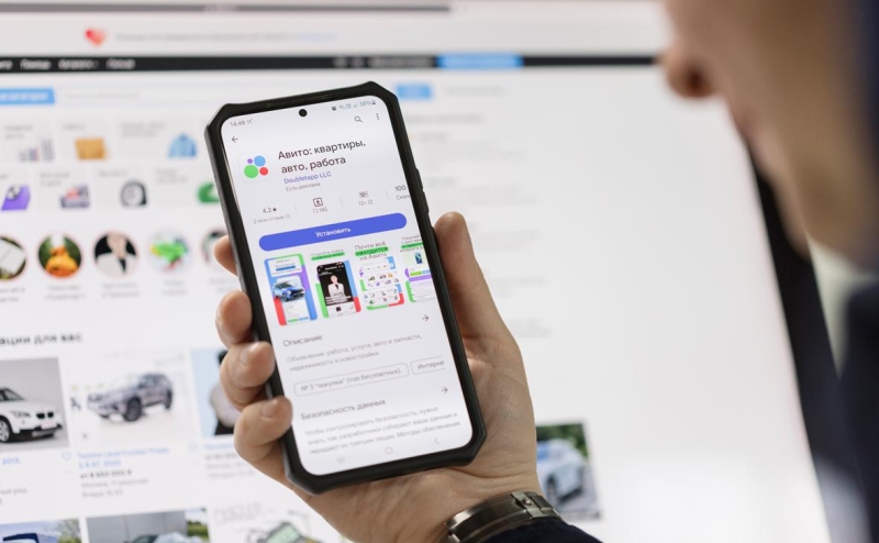 ЦБ включил «Авито» в реестр операторов финансовых платформ