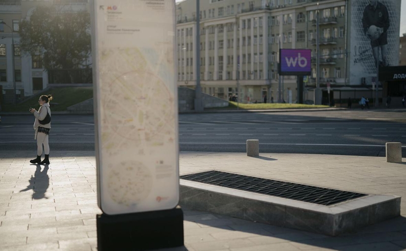 ЦБ включил «Авито» в реестр операторов финансовых платформ