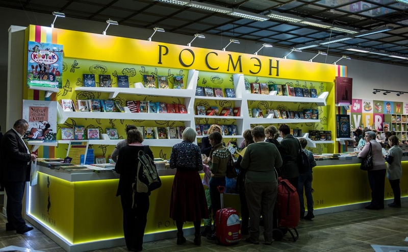 На бывшего издателя «Гарри Поттера» подали в суд из-за «Кислорода»