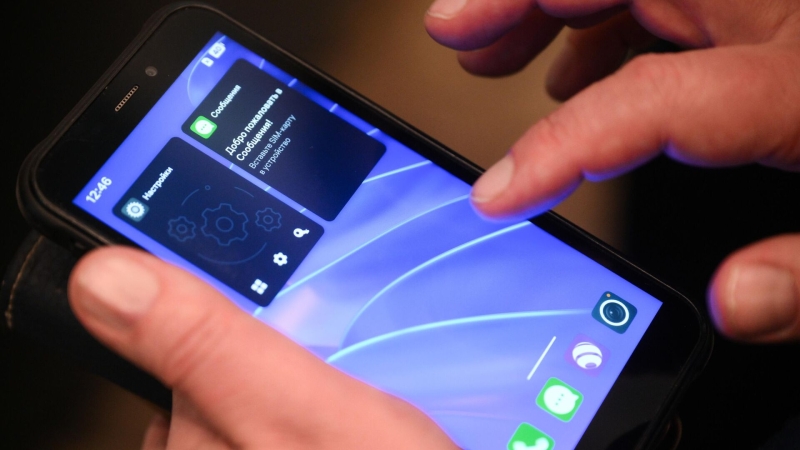 В МВД рассказали о новой схеме мошенничестве с домовыми чатами