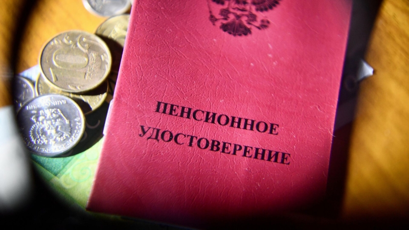 Перерасчет пенсии в 2025 году: как увеличатся выплаты пенсионерам