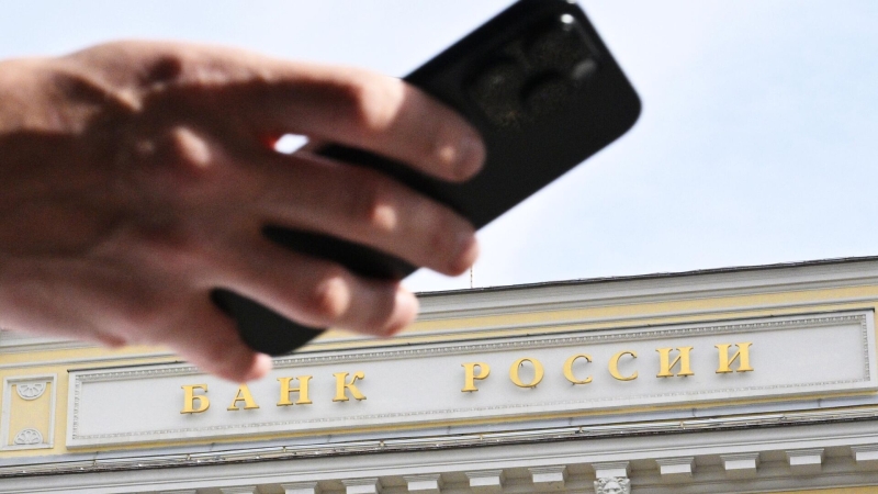 Банки обяжут ввести в приложения функционал для пострадавших от мошенниках
