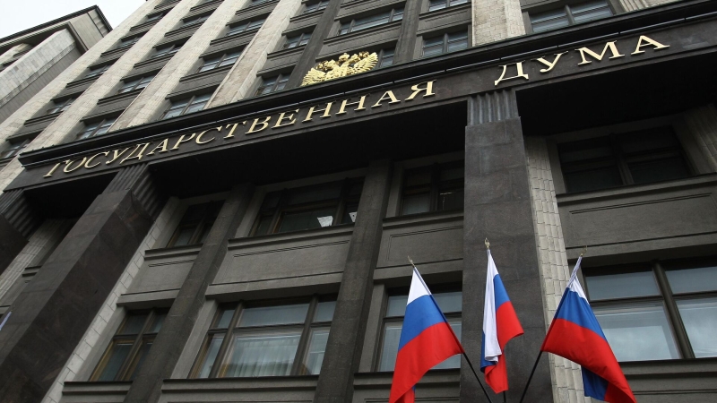 В Госдуме предложили зарегистрировать единый интернет-домен стран Евразии