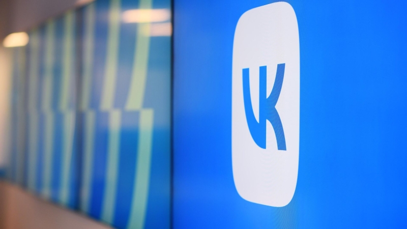 ВКонтакте упростила процесс верификации