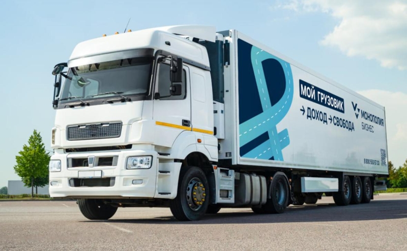 Платформа грузоперевозок «Монополия» привлечет крупного инвестора