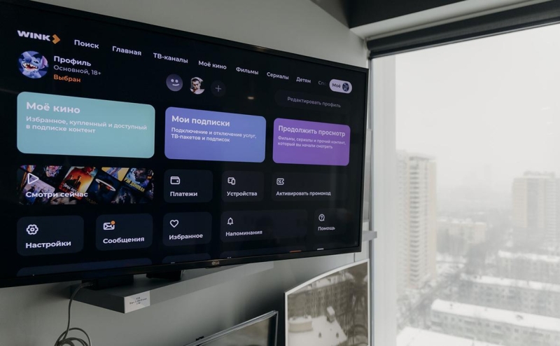 Глава Национальной Медиа Группы: «Зрителю нужны и новости, и котики»