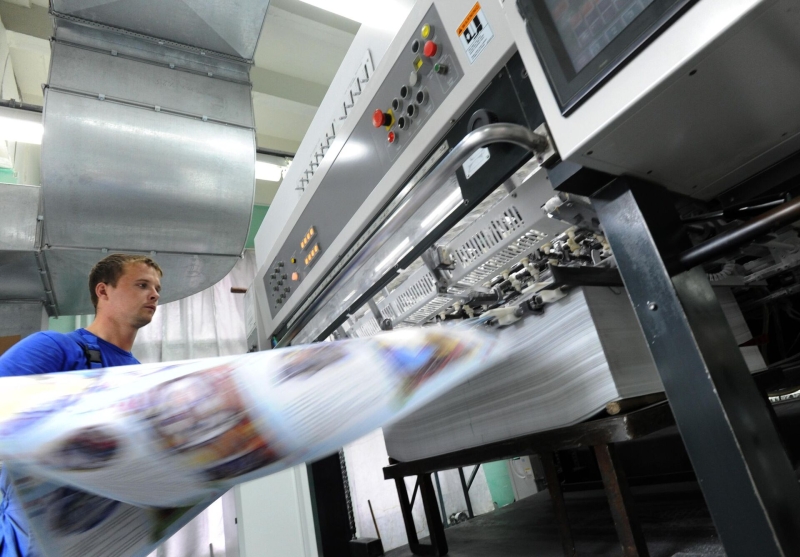 19 апреля: какой сегодня праздник, что отмечают в России и мире?