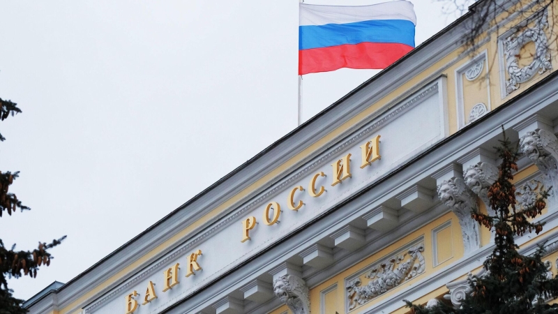 ЦБ прорабатывает создание базы данных по дропперам