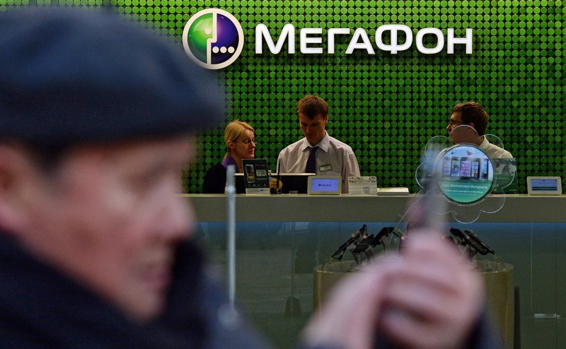 «МегаФон» предложил создать стандарт борьбы с телефонными мошенниками