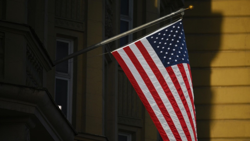 FT: Киев расследует утечку проекта соглашения с США по ресурсам