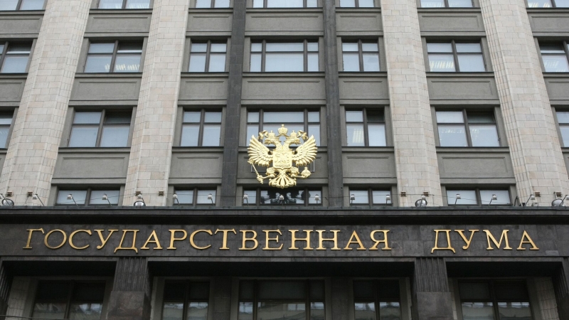 ЦБ прорабатывает создание базы данных по дропперам