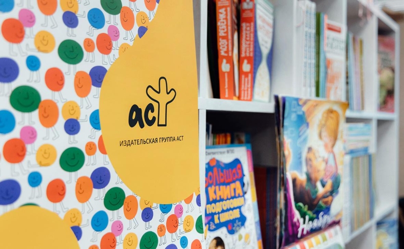 Книги с упоминанием наркотиков: как будет работать новый закон