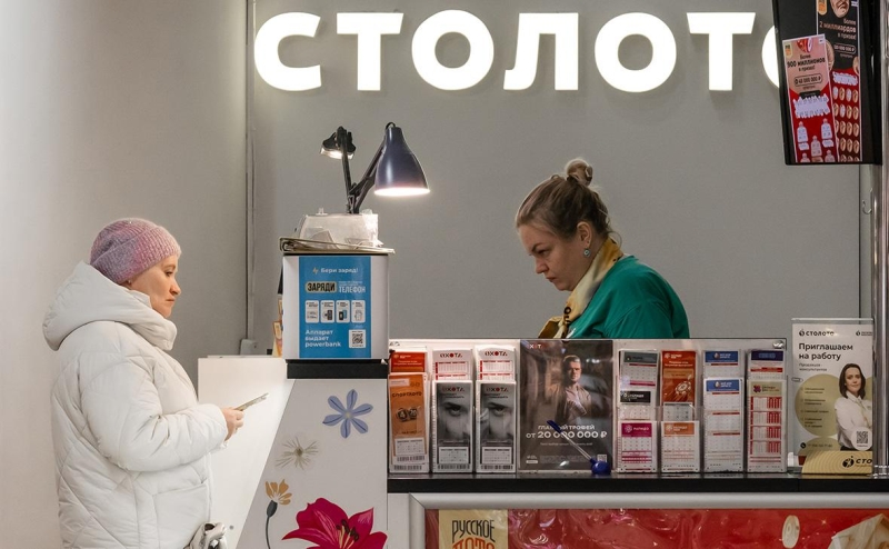 «Столото» подало в суд на национального оператора лотерей Франции