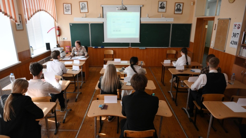 Первичные и тестовые баллы ЕГЭ-2025: таблица перевода по всем предметам