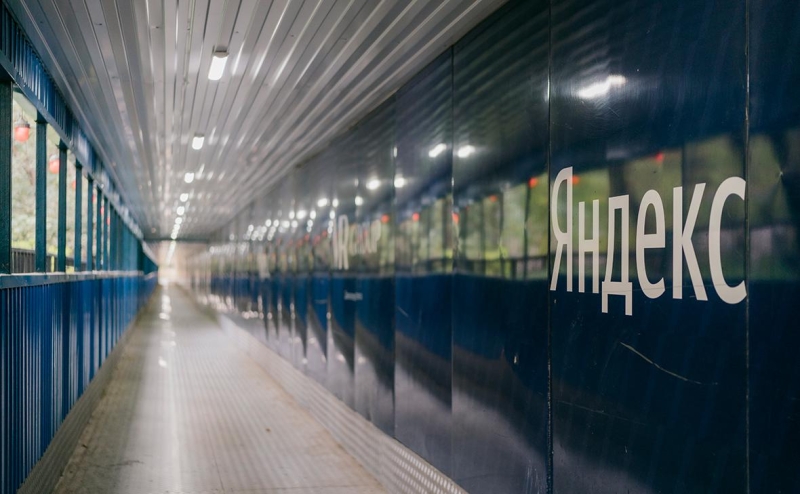 «Яндекс» увидел угрозу в DeepSeek и GPT для конкурентной среды