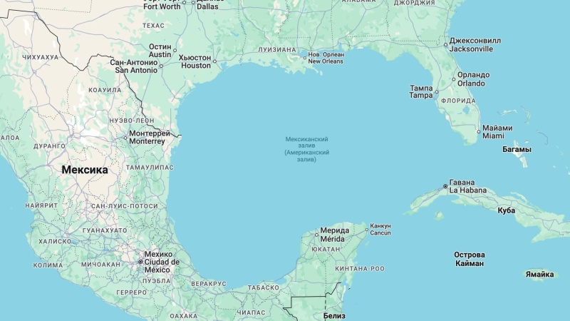 Google переименовала в своем приложении Персидский залив в Арабский