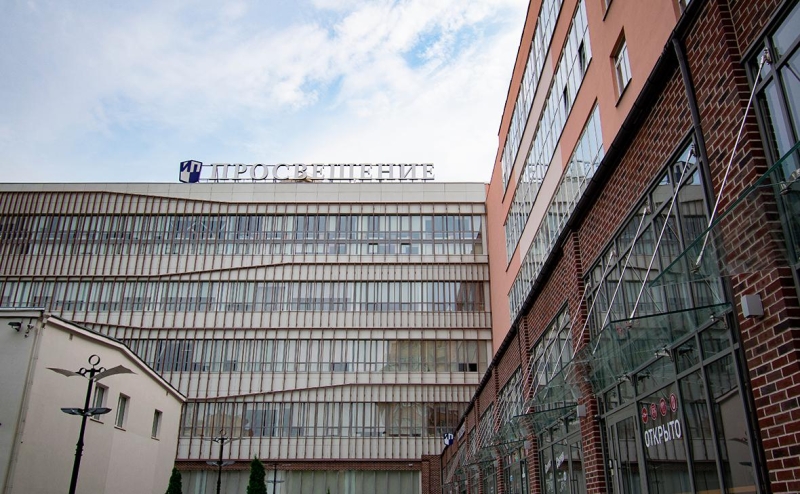 ФАС приостановила второе антимонопольное дело против «Просвещения»