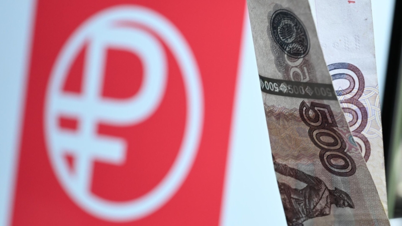 Эксперт рассказал, когда россияне смогут расплачиваться цифровым рублем