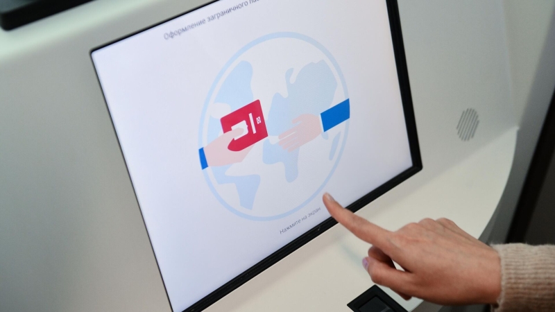 В России могут ввести доступ в ночные клубы по биометрии