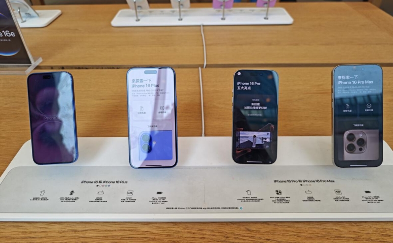 Bloomberg узнал о планах Apple изменить нумерацию операционных систем