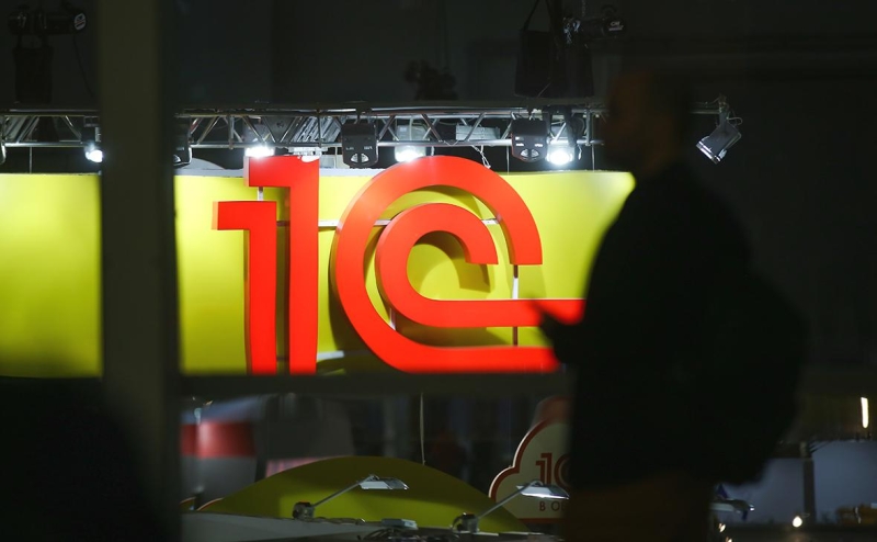 1С купила долю в разработчике платформы для аналитики онлайн-торговли