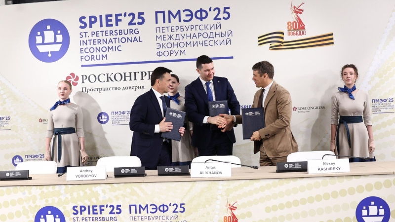 Распределительный центр для размещения промтоваров построят в Чехове