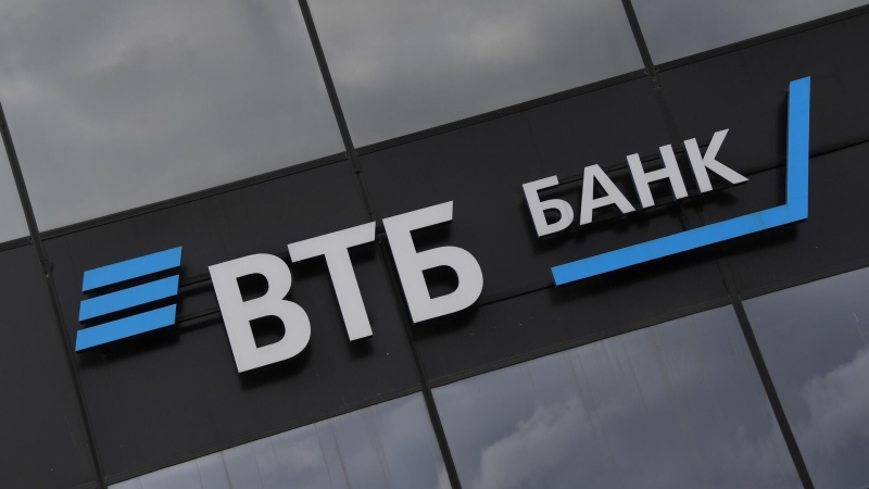 ВТБ перевел брокерскую инфраструктуру на отечественные технологии