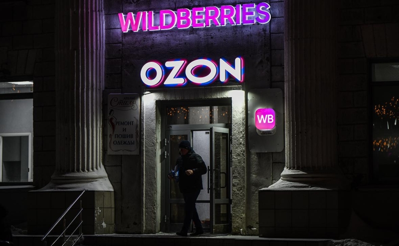 Власти утвердили финальные правки в законопроект о цифровых платформах