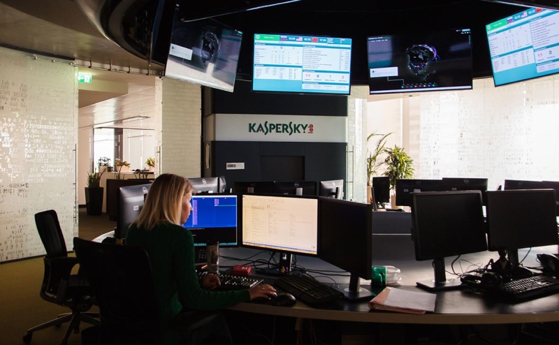 «Лаборатория Касперского» решила сохранить свою британскую компанию