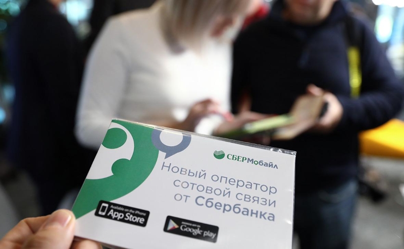 Мобильный оператор «Сбера» начал переговоры о создании «суперсети»