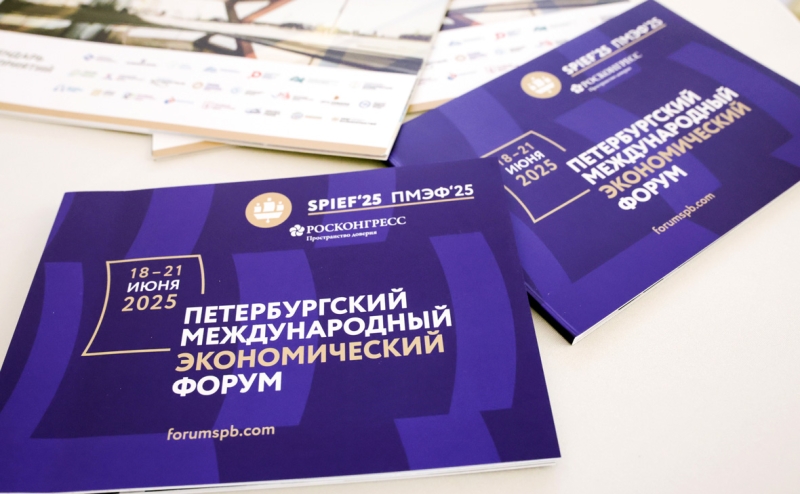 Горелкин назвал Telegram «беспокоящей государство сущностью»