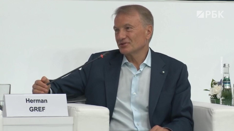 Греф и Григоренко предупредили о рисках для детей от распространения