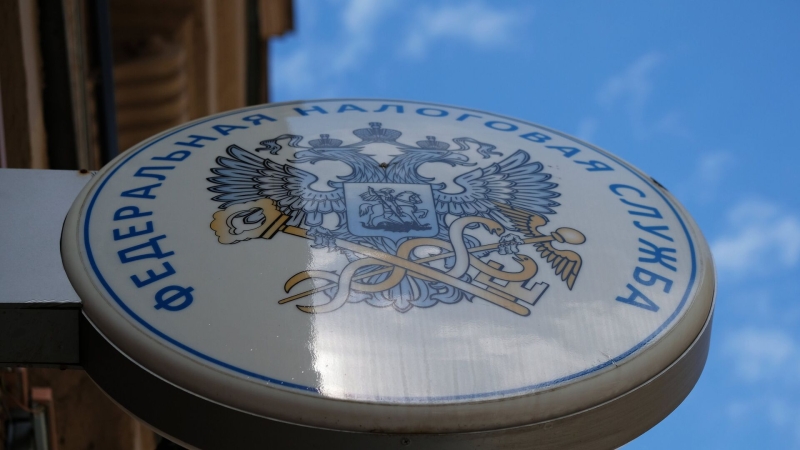 Сайт РЖД подвергся DDoS-атаке