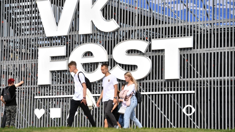 Фандом Фест ВКонтакте примет участие в VK Fest