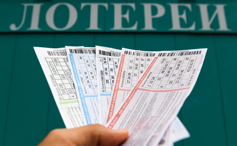В России назвали самых активных покупателей лотерейных билетов