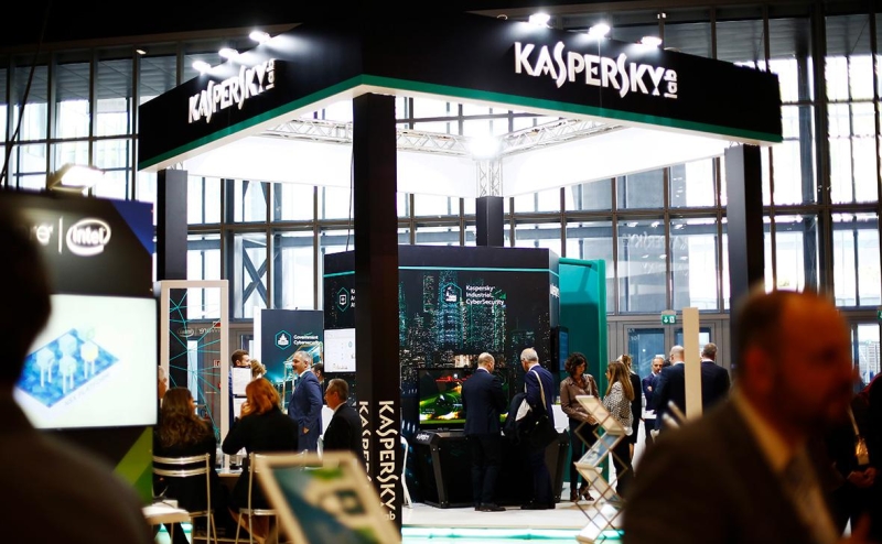 «Лаборатория Касперского» решила сохранить свою британскую компанию