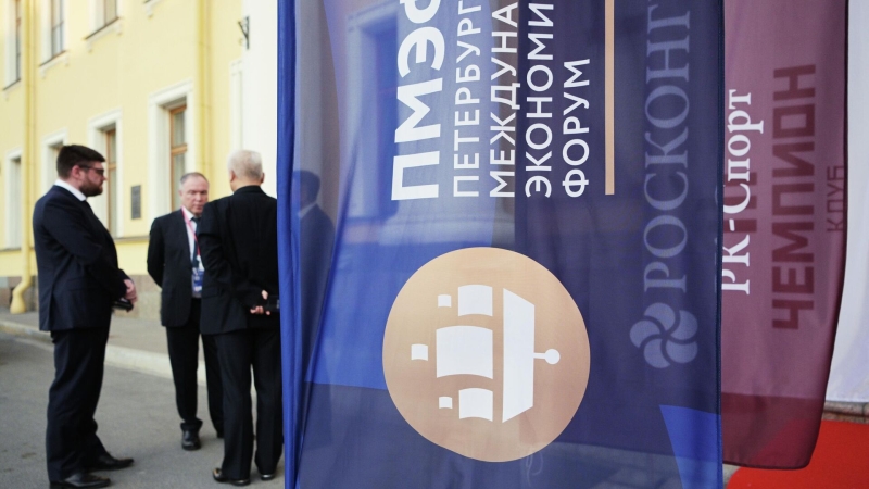 На ПМЭФ обсудят применение ИИ в экономике и социальной жизни