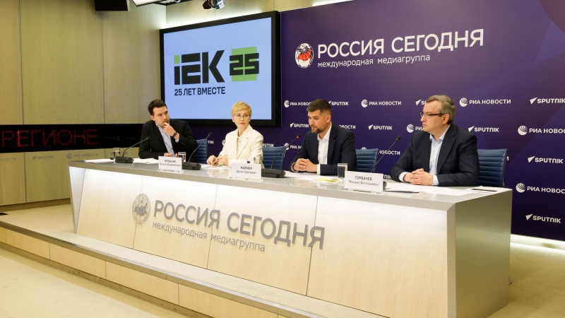 IEK GROUP составила Рейтинг российских электриков 