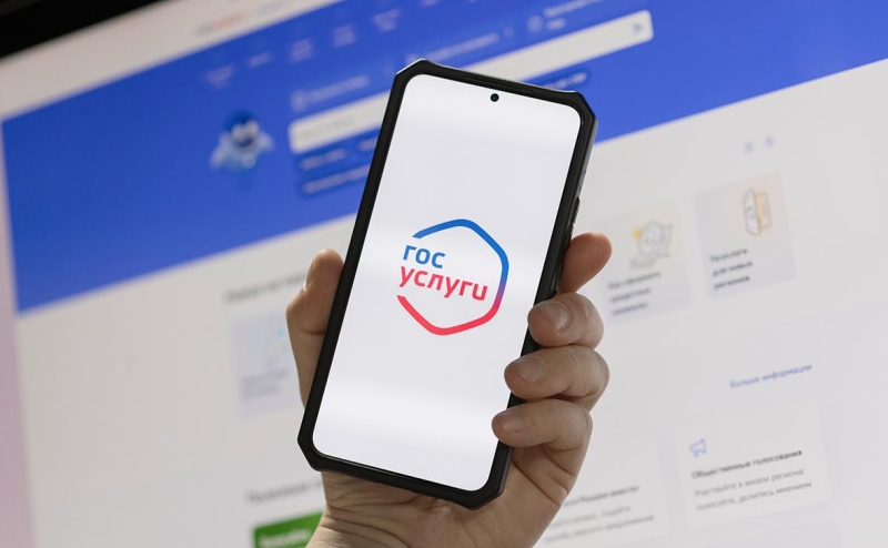 Max стал обязательным для получения документов на электронную подпись