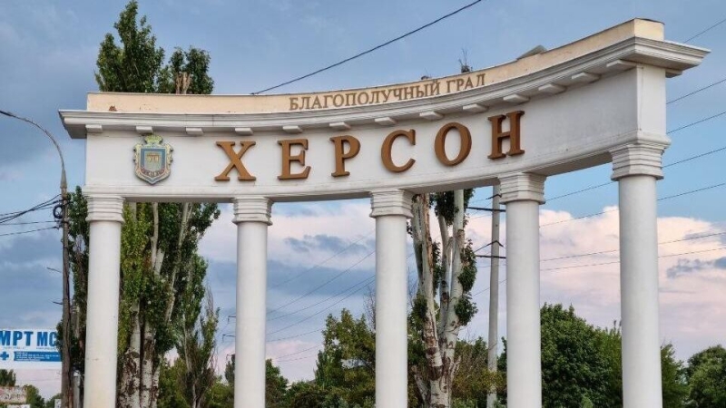 Киевский режим усилил репрессии в Херсонской области, сообщило подполье