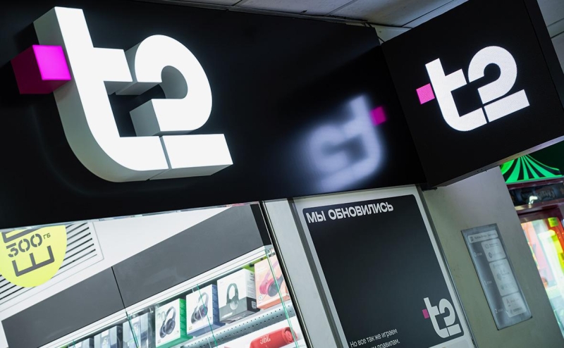 Во «ВКонтакте» произошел сбой