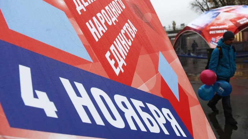 Минтруд разработал проект календаря праздничных дней на 2026 год